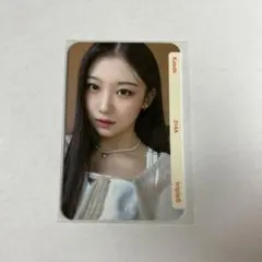 2026年最新】triples カエデの人気アイテム - メルカリ