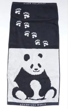 2026年最新】アドベンチャーワールド パンダ タオルの人気アイテム