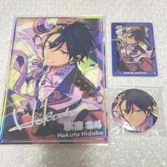 2026年最新】氷鷹北斗 缶バッジ ポートレートの人気アイテム - メルカリ