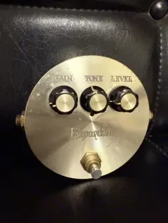 2026年最新】BIXONIC Expandoraの人気アイテム - メルカリ