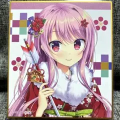 2026年最新】有瀬かぐやの人気アイテム - メルカリ