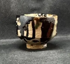 2026年最新】織部 ぐい呑みの人気アイテム - メルカリ