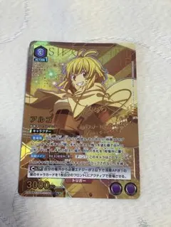 2026年最新】SAO ユニオンアリーナ サインの人気アイテム - メルカリ