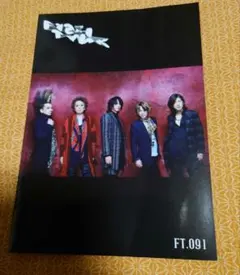 2026年最新】buck-tick 会報の人気アイテム - メルカリ