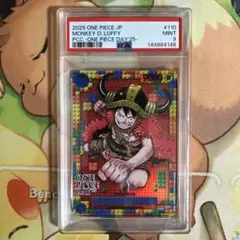 PSA9】ワンピースデイ25 ルフィ プレミアムカードコレクション P-110