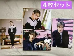 2026年最新】stray kids リノ ラントレの人気アイテム - メルカリ