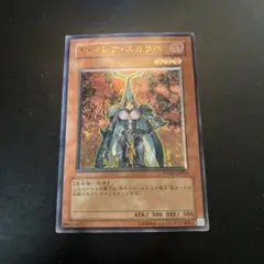 2026年最新】n ネオスペーシアンの人気アイテム - メルカリ