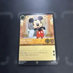 2026年最新】ロルカナ ミッキー プロモカードの人気アイテム - メルカリ