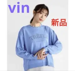 2026年最新】yamadayaの人気アイテム - メルカリ