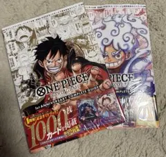 2026年最新】2nd anniversary ワンピース 未開封の人気アイテム - メルカリ