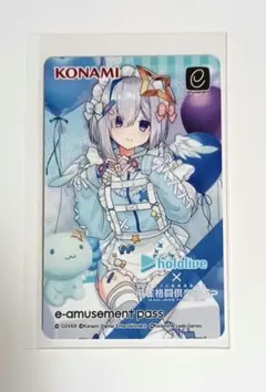 2026年最新】天音かなた spの人気アイテム - メルカリ