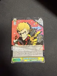 2026年最新】ヴァイスシュヴァルツ ペルソナ5の人気アイテム - メルカリ