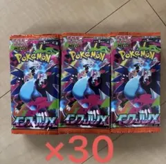 2026年最新】重量サーチ済みの人気アイテム - メルカリ