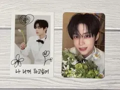 2026年最新】メンバー名：キム・ジウン 写真・チェキの人気アイテム