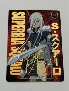 2026年最新】サイン rebornの人気アイテム - メルカリ