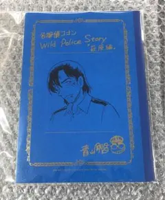 2026年最新】警察学校 ネームノートの人気アイテム - メルカリ