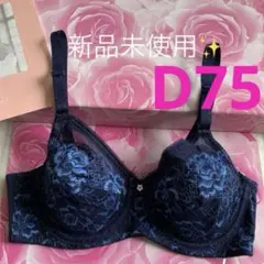 2026年最新】シャンデール 新品の人気アイテム - メルカリ