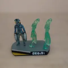 2026年最新】怪獣名鑑 侵略者を撃ての人気アイテム - メルカリ