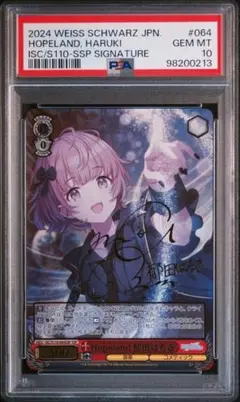 2026年最新】小澤麗那の人気アイテム - メルカリ