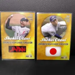 2026年最新】大谷翔平 ルーキーカード bbmの人気アイテム - メルカリ