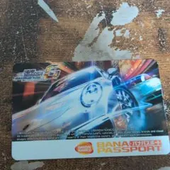 2026年最新】湾岸midnight カードの人気アイテム - メルカリ