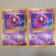 2026年最新】シリーズ：ポケットモンスターカードゲーム ポケモン