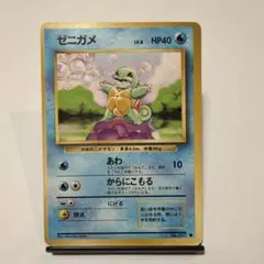 2026年最新】枠ずれエラーの人気アイテム - メルカリ