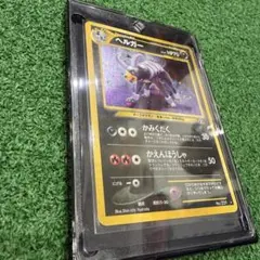 2026年最新】早い者勝ちの人気アイテム - メルカリ