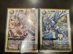 2026年最新】ドラゴンドライブの人気アイテム - メルカリ