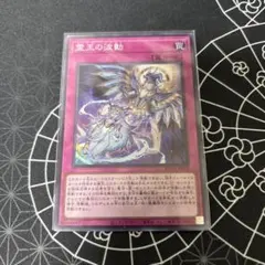 2026年最新】ドミナス・インパルスの人気アイテム - メルカリ