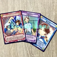 06048PR 他 菊丸英二 テニスの王子様 TCG コナミ トレカ - メルカリ