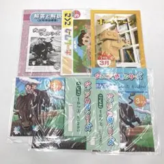 2026年最新】ジュニア予習シリーズ 1年生の人気アイテム - メルカリ