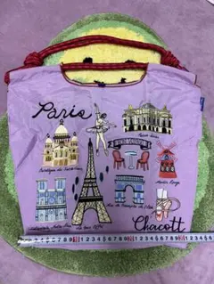 2026年最新】ボールアンドチェーン チャコット パリの人気アイテム