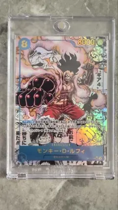 2026年最新】ルフィ コミパラ op11の人気アイテム - メルカリ