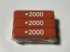 2026年最新】パワーカウンター ヴァンガードの人気アイテム - メルカリ