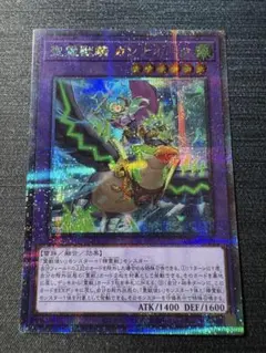 2026年最新】カンナホーク 絵違いの人気アイテム - メルカリ