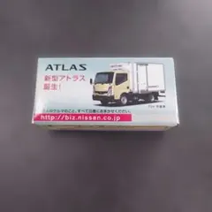 2026年最新】トミカアトラスの人気アイテム - メルカリ