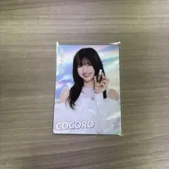 2026年最新】ボディファンタジー me:iの人気アイテム - メルカリ