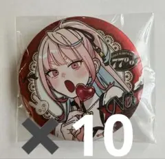 2026年最新】極楽街 中国の人気アイテム - メルカリ