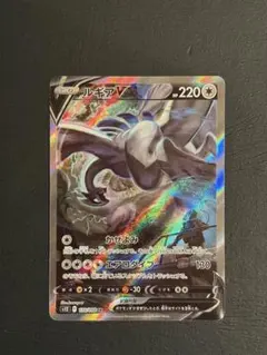 2026年最新】ルギアv srの人気アイテム - メルカリ