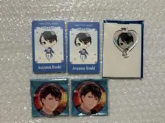 2026年最新】青山樹 スタマイの人気アイテム - メルカリ