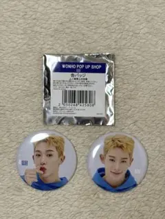 2026年最新】ウォノ wonhoの人気アイテム - メルカリ