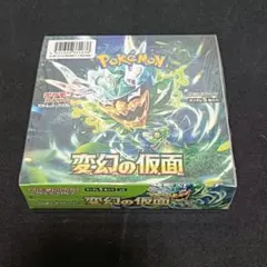 2026年最新】変幻の仮面 BOX シュリンクなしの人気アイテム - メルカリ