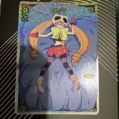 2026年最新】ルリグがやってくるキャンペーンの人気アイテム - メルカリ