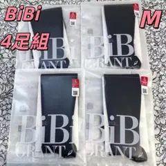 2026年最新】エナジック ハイソックスの人気アイテム - メルカリ