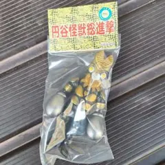 ソフビ サンガッツ本舗 円谷怪獣総進撃 バルタン星人二代目 - メルカリ