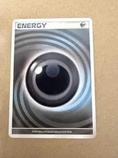 2026年最新】基本悪エネルギー うずまきの人気アイテム - メルカリ