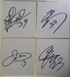 2026年最新】サンガ サインの人気アイテム - メルカリ