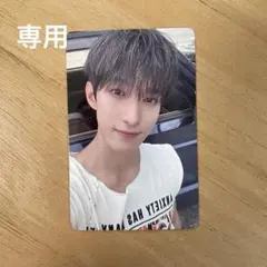 2026年最新】一直娱 ドギョムの人気アイテム - メルカリ