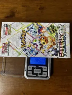 2026年最新】ポケモンテラスタル boxの人気アイテム - メルカリ